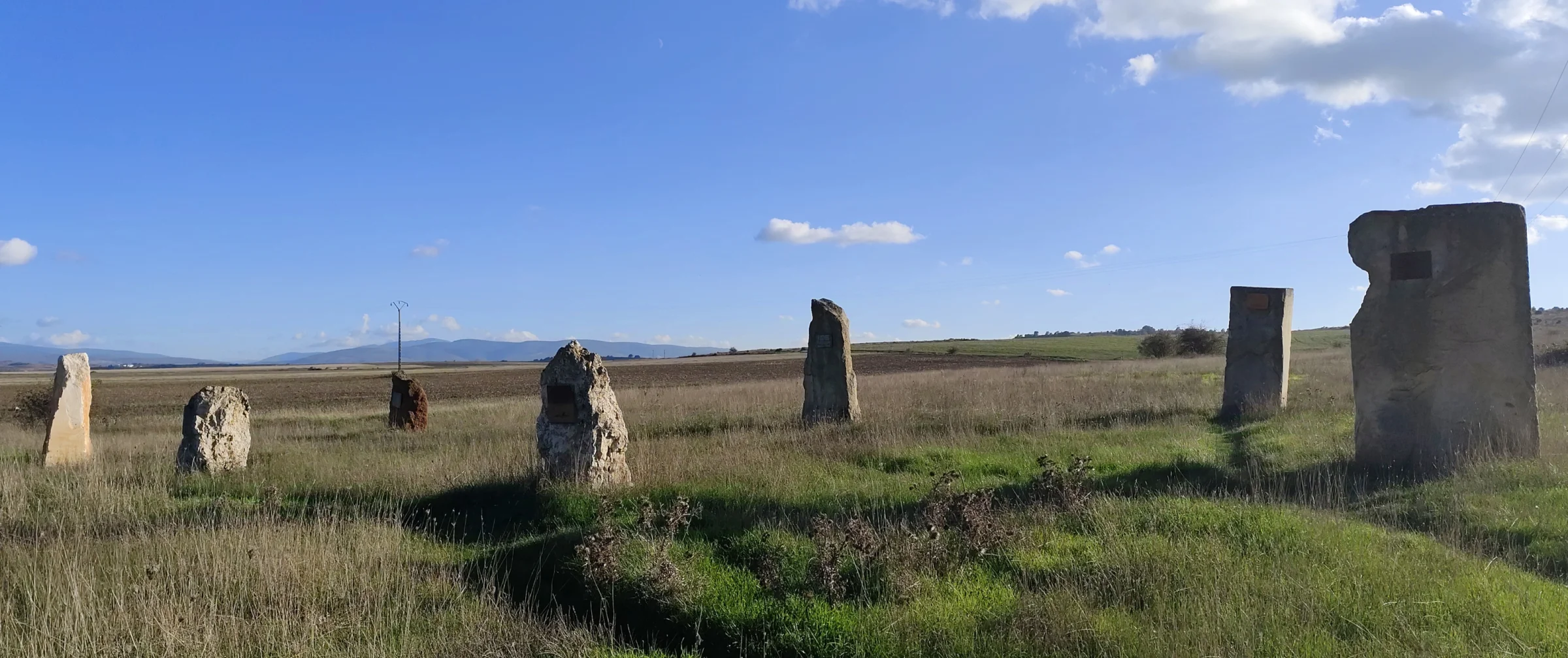 Campo de mehnires