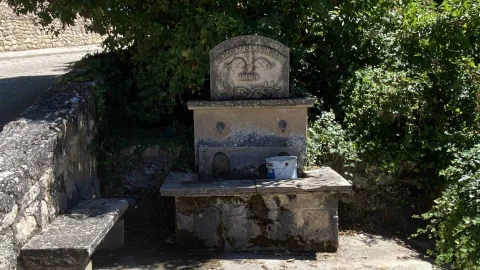 Fuente de la Cabreriza